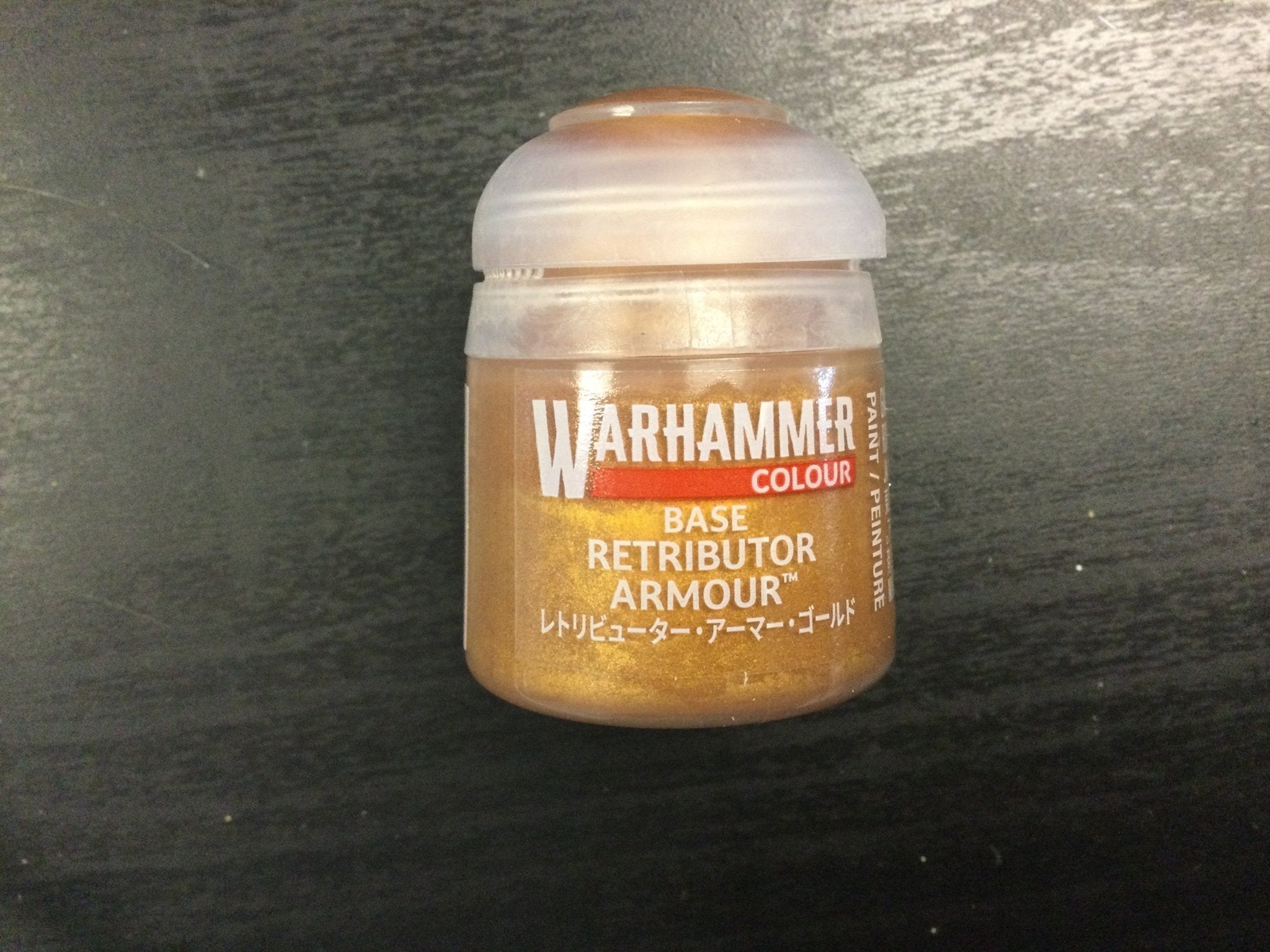 Warhammer Colour Base Retributor Armour - Warhammer 40K Paint -